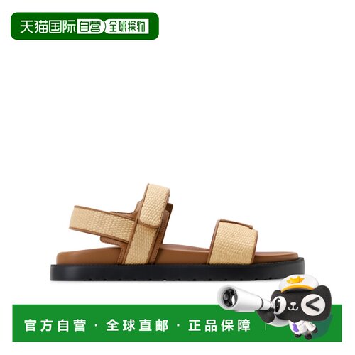 Louis Vuitton LV Mare凉鞋 1AK55S 【付后1h可退】