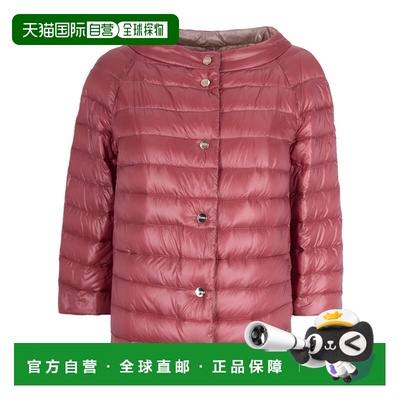 欧洲直邮herno 女士 外套