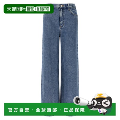 香港直邮THEORY 希尔瑞 女士 'High-Waisted Wide-Leg' 牛仔裤 P0