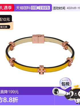 1h可退 香港直邮Tory Burch 托里 伯奇 女士 手链 yellow黄色 舒