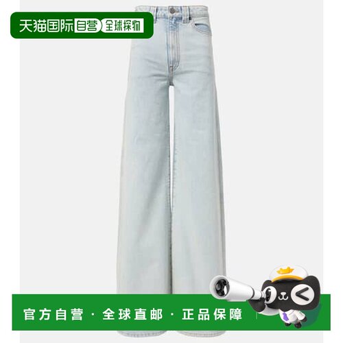 1h可退 香港直邮KHAITE/Dane女士牛仔长裤牛仔裤阔腿裤直筒裤