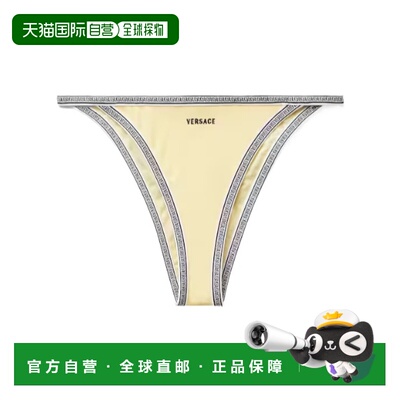 1h可退 香港直邮VERSACE 女士泳装 10255671A187091YG30 AW2026