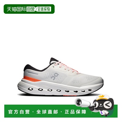 香港直邮ON RUNNING 男士运动鞋 3MG10070849FLAM【付后1h可退】