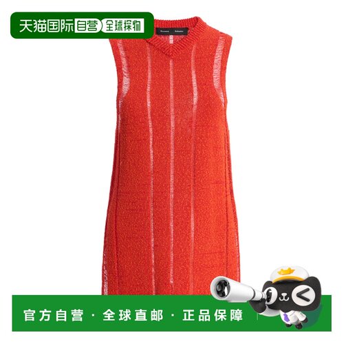 美国直邮ProenzaSchouler普罗恩萨 施罗Maelle女【付后1h可退】