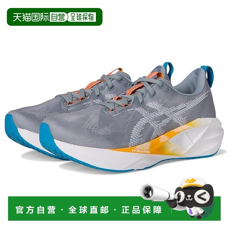 1h可退 香港直邮Asics 亚瑟士 男士 Novablast 5 跑鞋  舒适时尚,运动鞋new,跑步鞋,淘宝优惠券,粉丝福利购,淘宝优惠卷