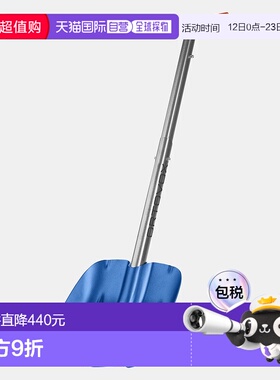 自营欧洲直邮ORTOVOX BEAST 雪崩铲户外