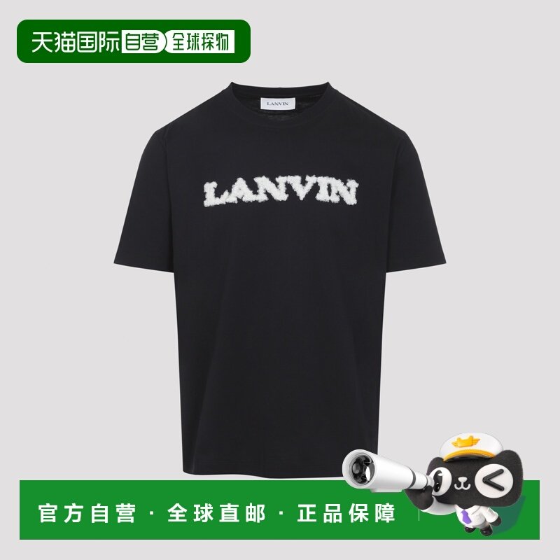 1h可退 香港直邮Lanvin 朗雯 男士 黑色毛羊皮棉质T恤 RMTS0012J3,男装,T恤,淘宝优惠券,粉丝福利购,淘宝优惠卷
