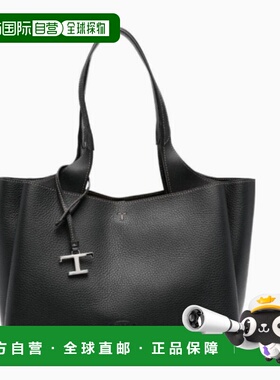 1h可退 香港直邮TOD'S 托德斯 女士 Bags 黑色手提包 XBWAPAJ0200
