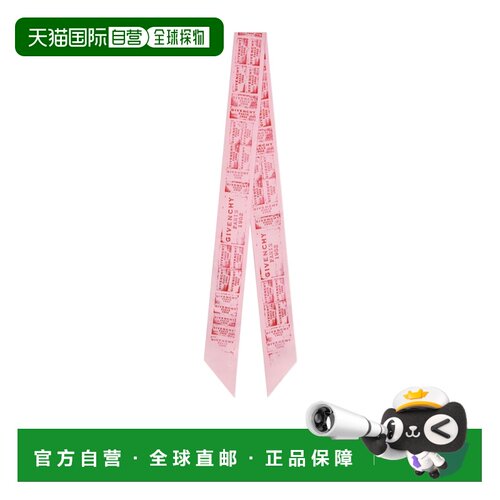 香港直邮GIVENCHY 女士围巾 BG00N2G002910 SS2026 粉红色 GIVENC