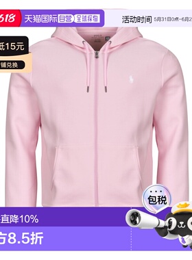 欧洲直邮polo ralph lauren 拉夫劳伦 男装 春夏 卫衣 SWEATSHIRT
