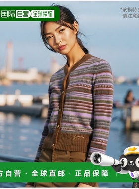 香港直邮Ganni 长袖针织开衫 K2355羊毛高档流行穿搭时尚百搭舒适