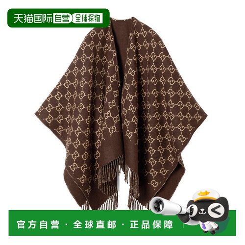 1h可退 Gucci 古驰 女士 GG羊毛提花斗篷 8178313G200