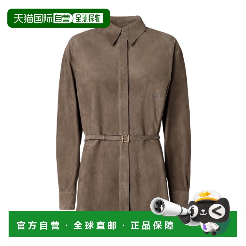 香港直邮Fendi 长袖衬衫 FPT668AVRG