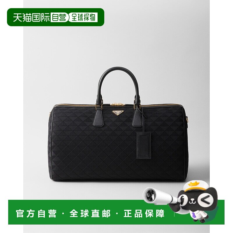 欧洲直邮PRADA (2025新品) 刺绣面料行李袋普拉达手提包