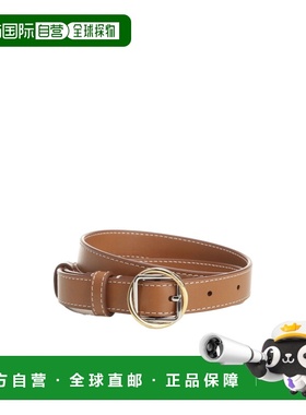 1h可退 香港直邮Jacquemus 针扣腰带 BEW00344AC01C04