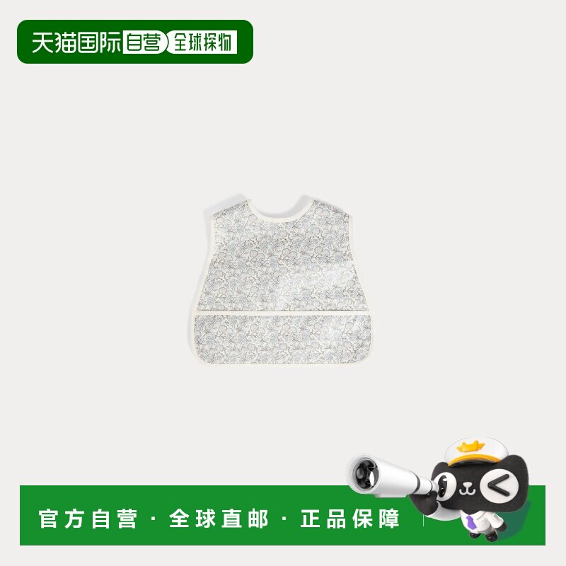 欧洲直邮Bonpoint小樱桃 婴儿纯棉印花可调节围兜