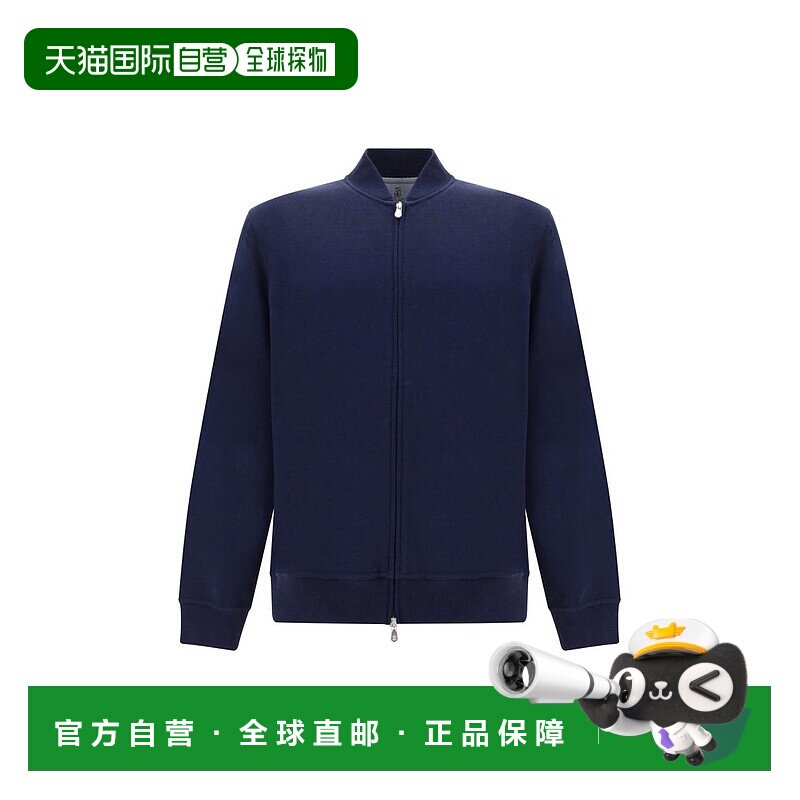 1h可退 香港直邮Brunello Cucinelli 布内罗 古奇拉利 男士 长袖