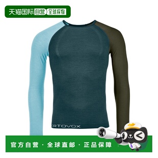 深灰绿色美利奴羊毛长袖 自营欧洲直邮Ortovox Light男士 Comp 120