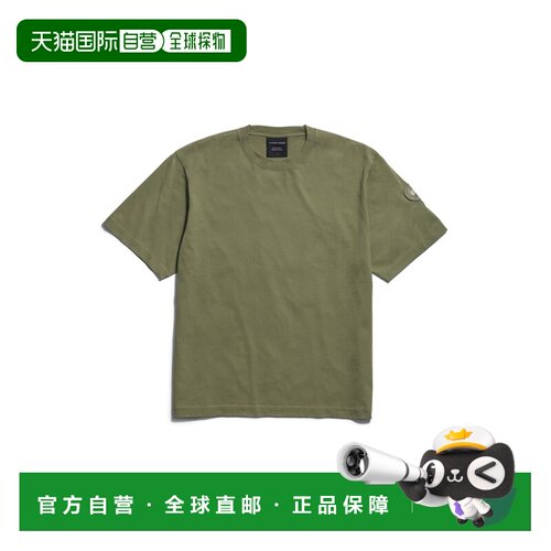 欧洲直邮自营Canada Goose加拿大鹅 男士绿色有机棉短袖T恤