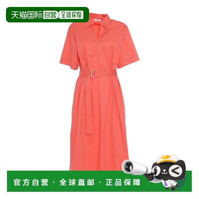 香港直邮PESERICO 女士连衣裙 S0262401979727LLO SS2024 橙色