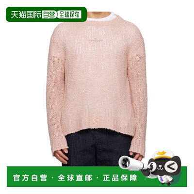 1h可退 香港直邮Jil Sander 长袖针织衫 J22GP0282J15479