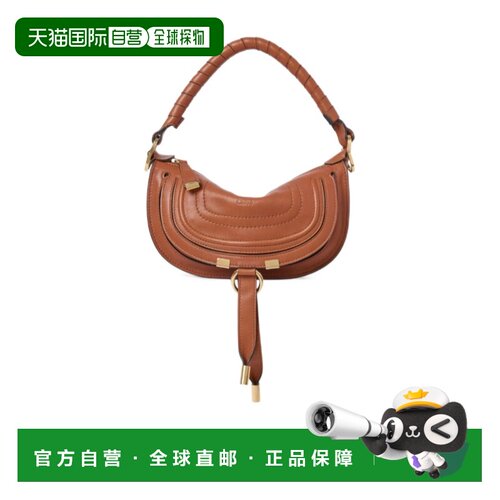 Chloe 迷你 Marcie 单肩包 CH26SP927R35 【付后1h可退】