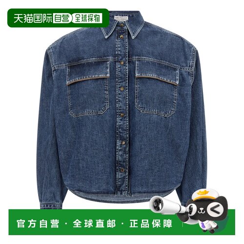 1h可退 香港直邮BRUNELLO CUCINELLI 女士衬衫 MH192RB526C9031 S
