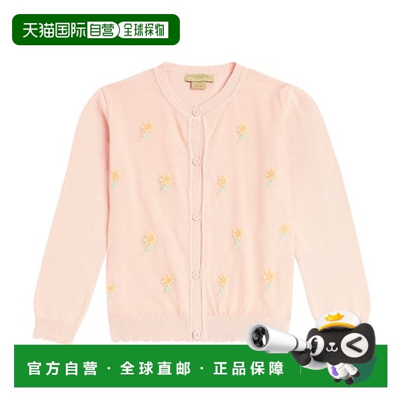 香港直邮Stella Mccartney 斯特拉 麦卡特尼 女童 花朵棉质针织开