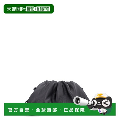 1h可退 香港直邮BOTTEGA VENETA 女士手拿包 585852V1BW08425 AW2
