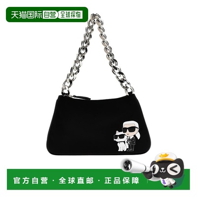 香港直邮Karl Lagerfeld “Ikonik 2.0”拉链单肩包 240W3077