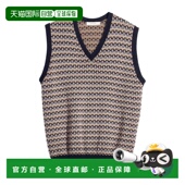 V领提花背心 1h可退 香港直邮Lemaire PO0024LK1053
