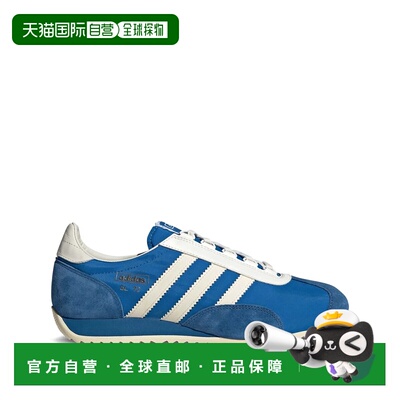 1h可退 香港直邮Adidas 男士 SL 72 PT 运动鞋 JR5701BROYALWONWH