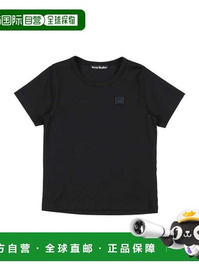 1h可退 香港直邮Acne Studios 艾克妮 女童 T恤童装 black黑色 舒