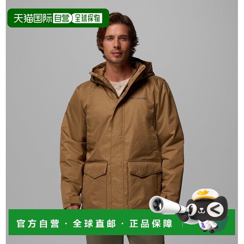 自营欧洲直邮Columbia Pines Lake™男士保暖防泼水连帽派克大衣