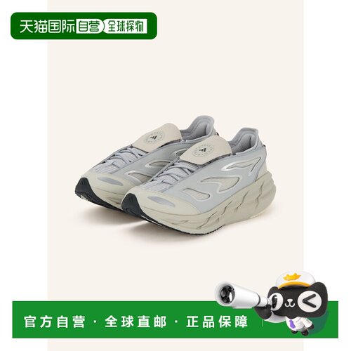 1h可退 欧洲直邮ADIDAS BY STELLA MCCARTNEY 女士专项运动鞋 100