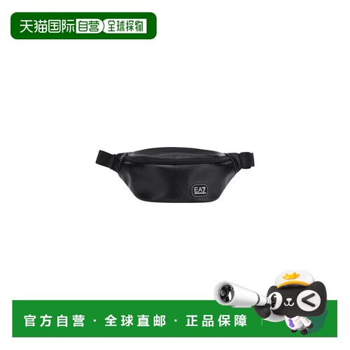 香港直邮EA7 男士腰包 7X000073AF29345UC001 AW202支付后1h可退