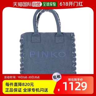 香港直邮Pinko 徽标刺绣磨边牛仔布托特包 女士 品高 100782A1WT