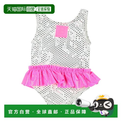 香港直邮Balmain巴尔曼One-piece婴儿连体泳衣 【付后1h可退】