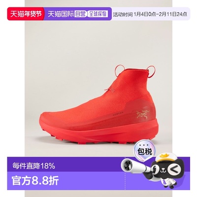 欧洲直邮Arc'teryx 始祖鸟 NORVAN 4 NIVALIS SHOE 越野跑鞋 男装