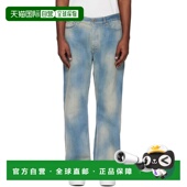 男士 香港直邮off 1h可退 Raw white Diagonal 90s 蓝色 Patch