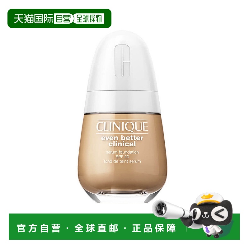欧洲直邮CLINIQUE倩碧完美调色精华粉底液SPF20 CN70 VANILLA 30m