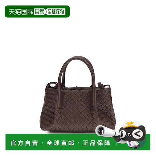 香港直邮Bottega Veneta 葆蝶家 女士 Pinacoteca 小号编织皮革手