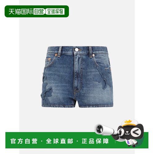 1h可退 香港直邮VALENTINO 女士牛仔裤 4B0DD17H8KJ558 SS2024 蓝