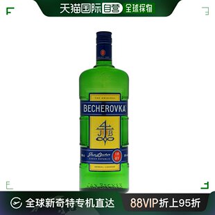 欧洲直邮Becherovka捷克利口酒1000ml馥郁香醇浓郁丝滑细腻38度