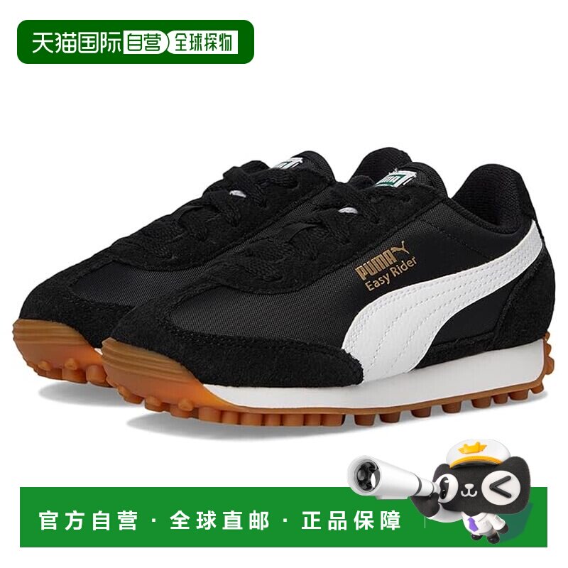 1h可退 香港直邮Puma 彪马 女童 Easy 骑行运动休闲鞋(幼童)童鞋