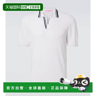 香港直邮Orlebar Brown 男士 Horton 棉混纺毛圈Polo衫