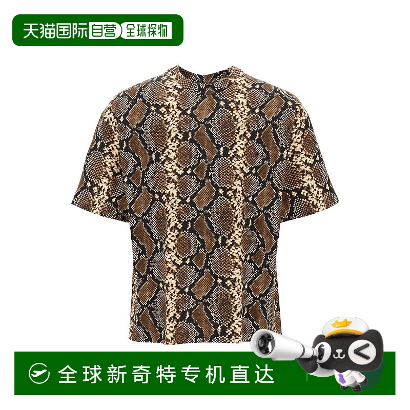 香港直邮Jil Sander 吉尔 桑达 男士 python-patterned 圆领T恤 J
