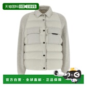 香港直邮Brunello Cucinelli 长袖 1h可退 棉服 MD5987696