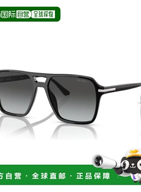 香港直邮Prada普拉达-sunglasses男士太阳镜 【付后1h可退】