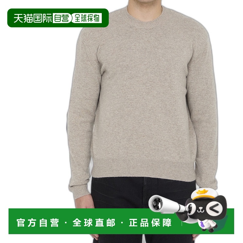 1h可退 BOTTEGA VENETA 男士针织毛衣772376V2MM09734